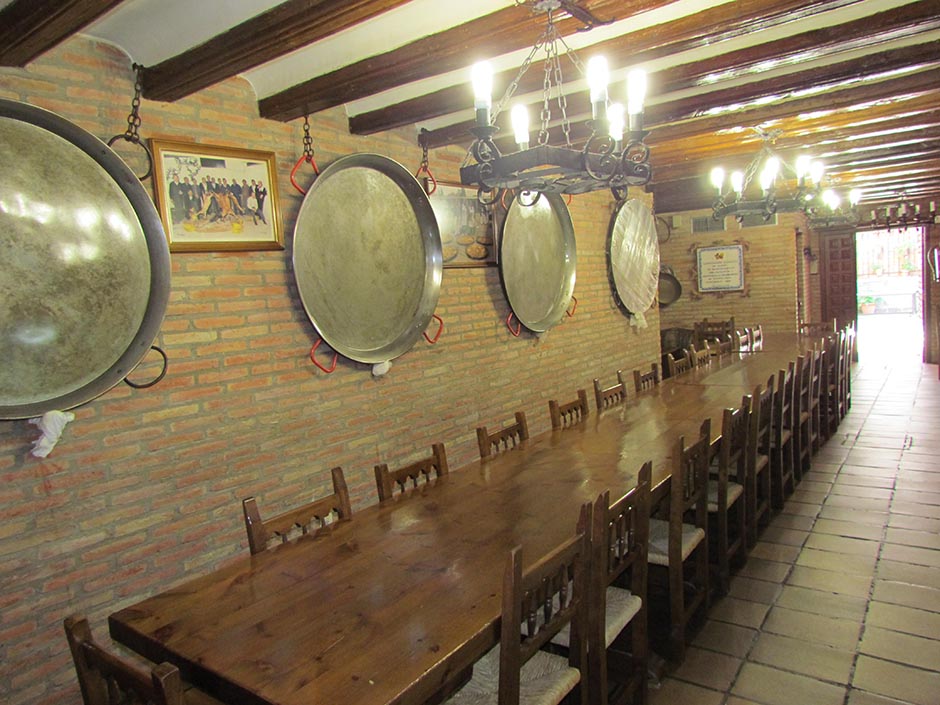 Salón Javier Iguarbe
